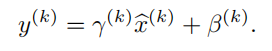 Batch Normalization详解 - 图7