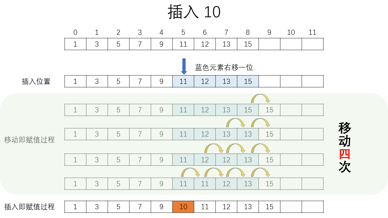 幻灯片1.PNG