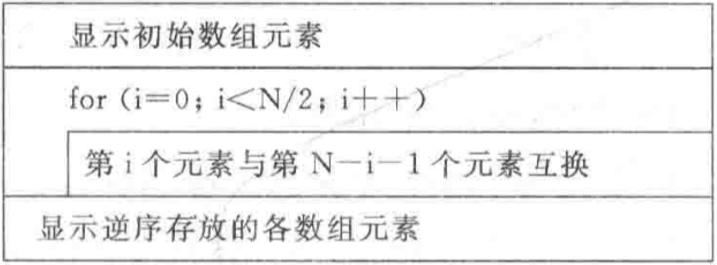 4S)7EH~8V_]X3EBI~A3)93J.png