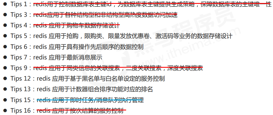 未命名图片.png