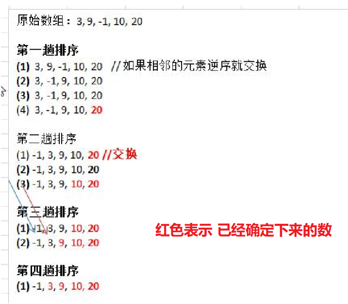 未命名图片.png
