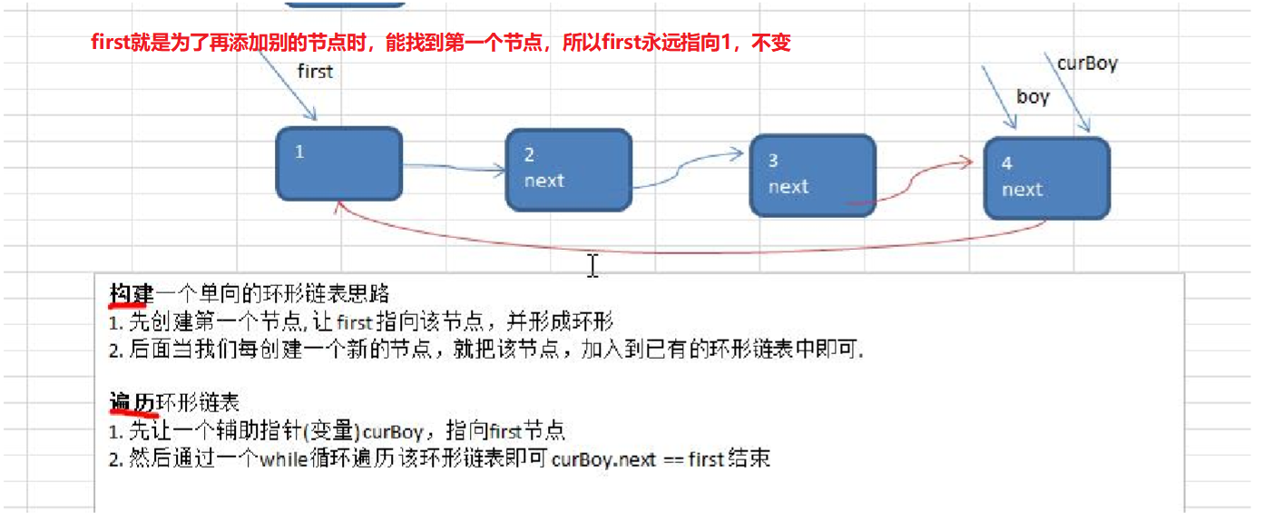 未命名图片.png