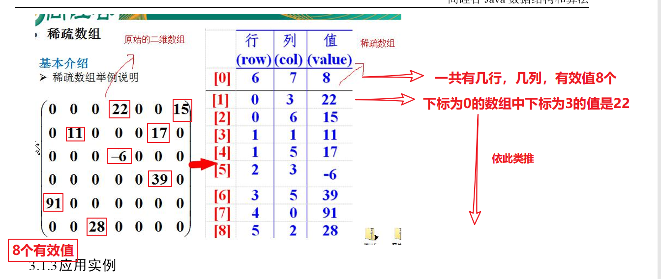 未命名图片.png