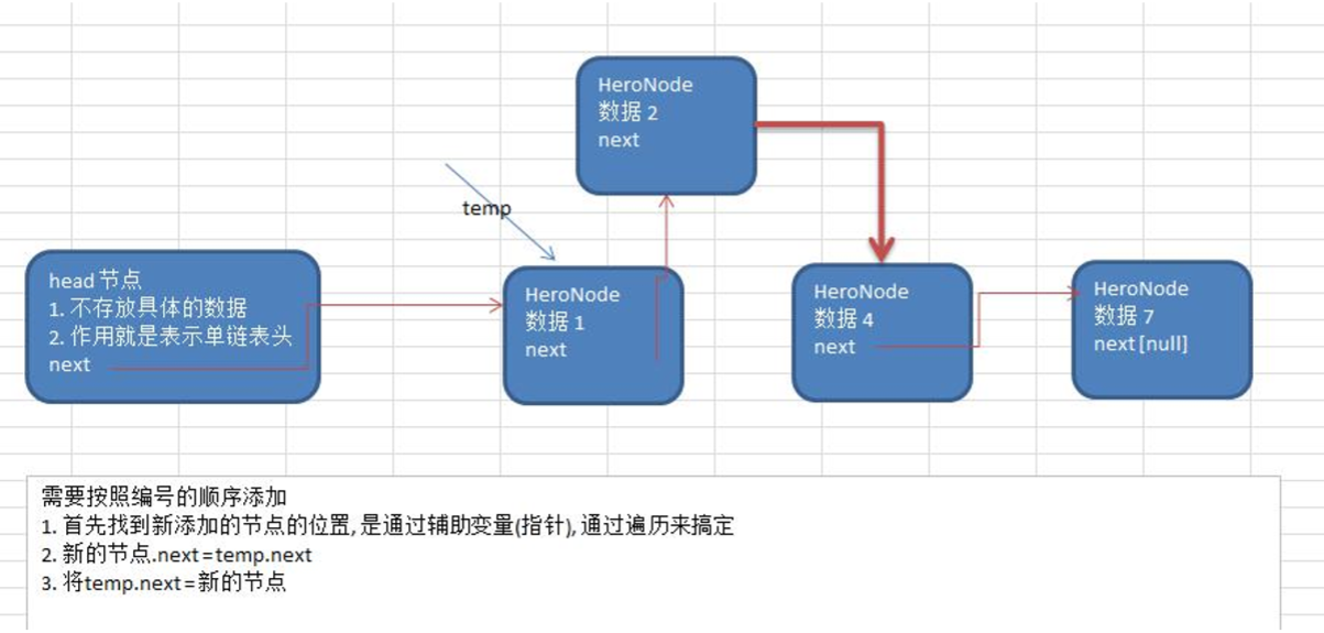 未命名图片.png