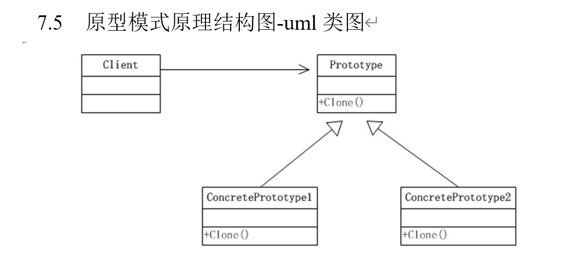 未命名图片.png
