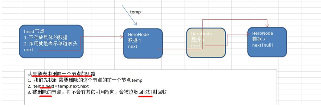 未命名图片.png
