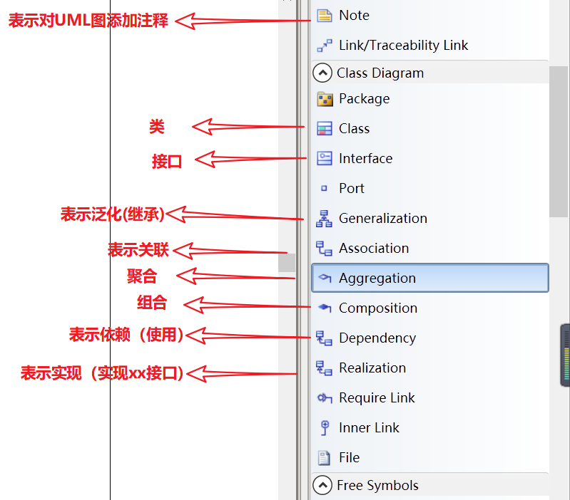 未命名图片.png