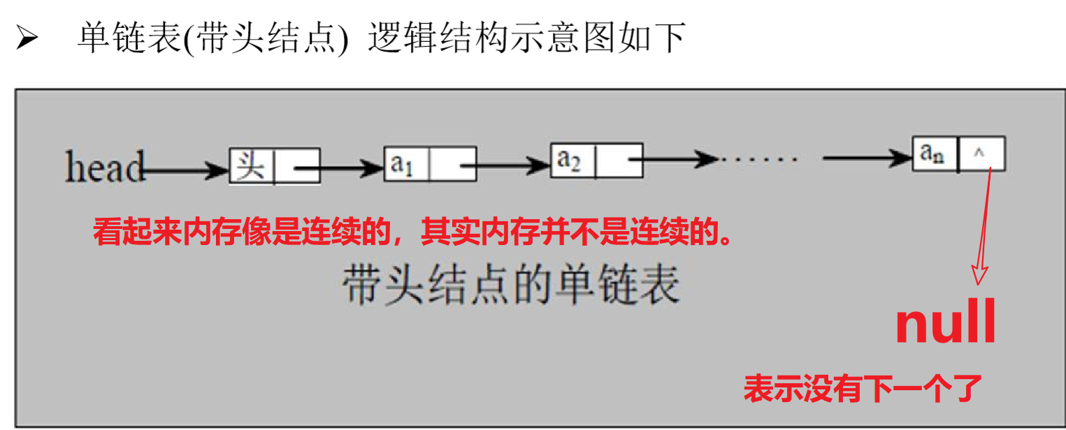 未命名图片.png