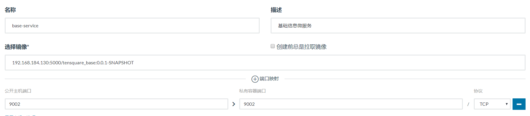 图片.png