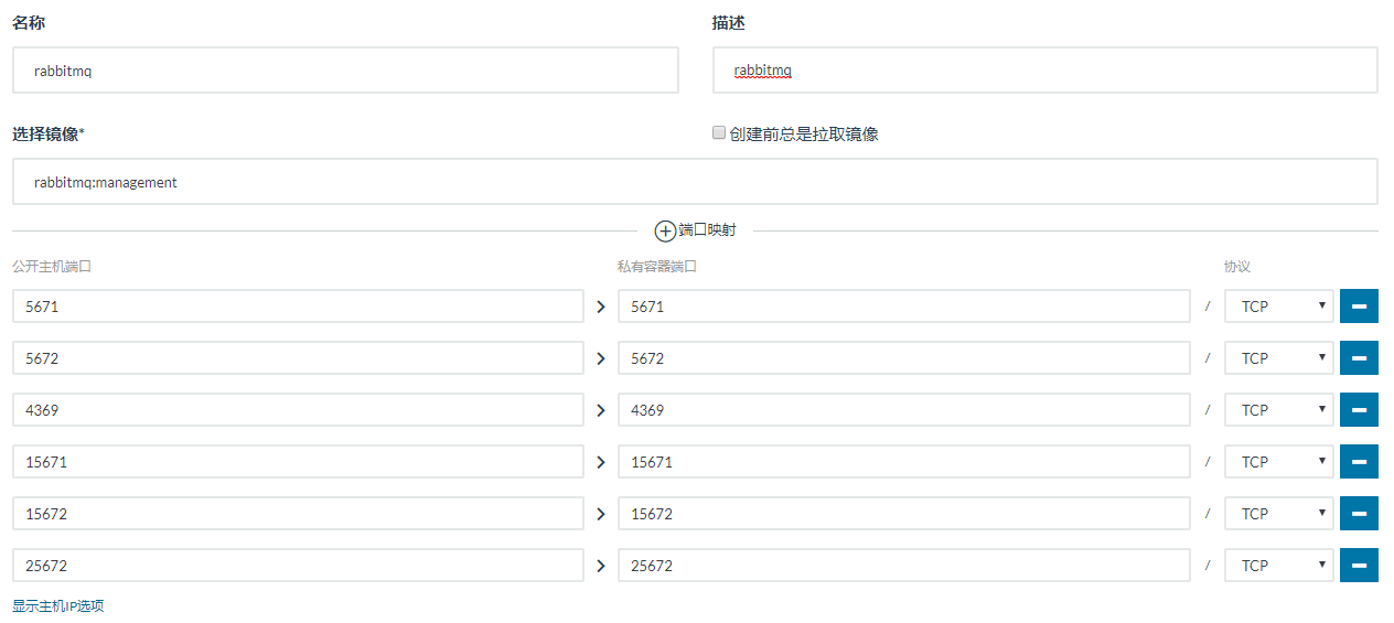 图片.png