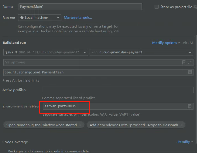3.nacos的服务注册、获取与配置中心 - 图1
