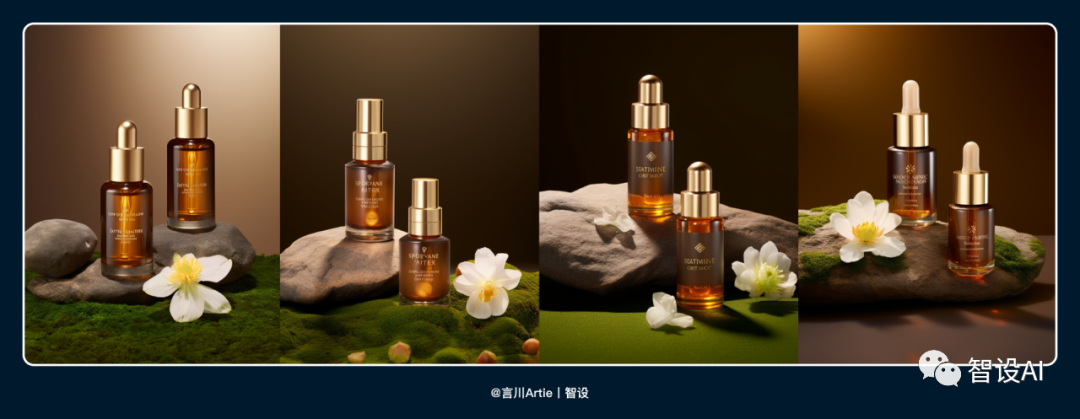 Midjourney | 深度解析丨Midjourney在多个设计场景中的探索与应用 - 图70