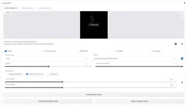 Stable Diffusion | 【入门】开源图像模型Stable Diffusion入门手册 - 图27