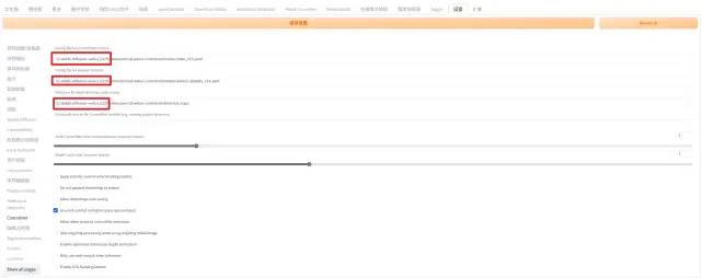 Stable Diffusion | 【入门】开源图像模型Stable Diffusion入门手册 - 图26