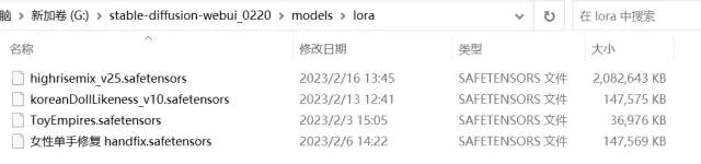 Stable Diffusion | 【入门】开源图像模型Stable Diffusion入门手册 - 图49