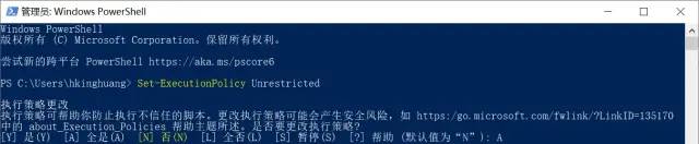 Stable Diffusion | 【入门】开源图像模型Stable Diffusion入门手册 - 图54