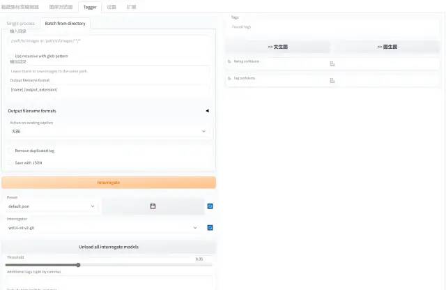 Stable Diffusion | 【入门】开源图像模型Stable Diffusion入门手册 - 图61