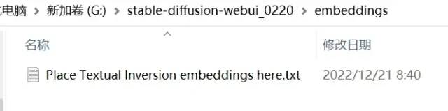 Stable Diffusion | 【入门】开源图像模型Stable Diffusion入门手册 - 图50
