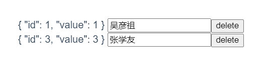 25 虚拟 DOM 和 DOM diff - 图4