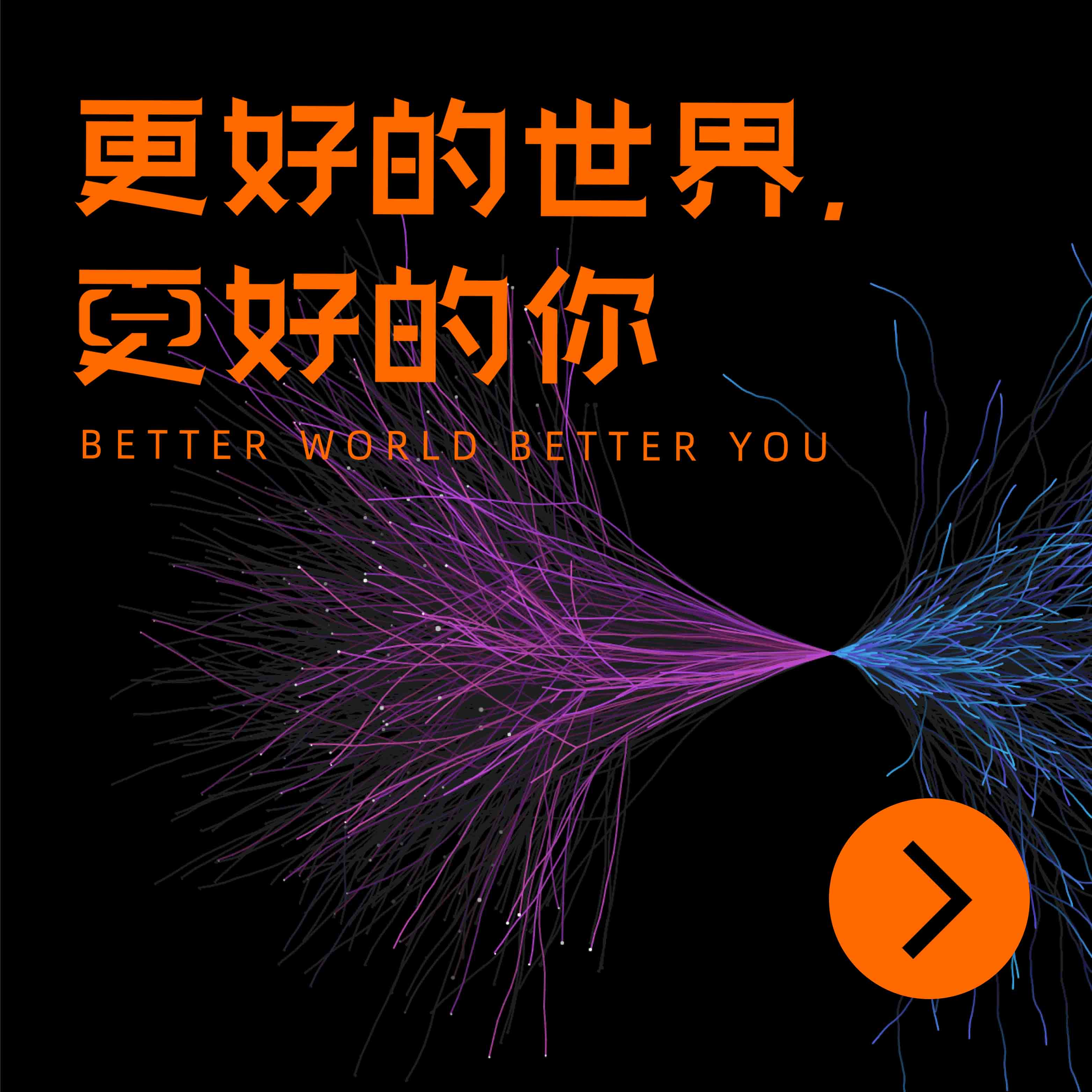 如何利用DNSlog进行更高效率的无回显渗透 - 图47