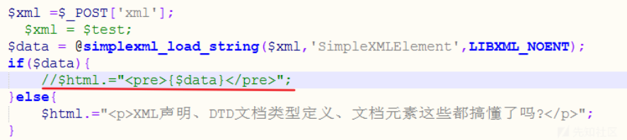 如何利用DNSlog进行更高效率的无回显渗透 - 图35