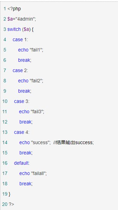 php弱类型比较 - 图5