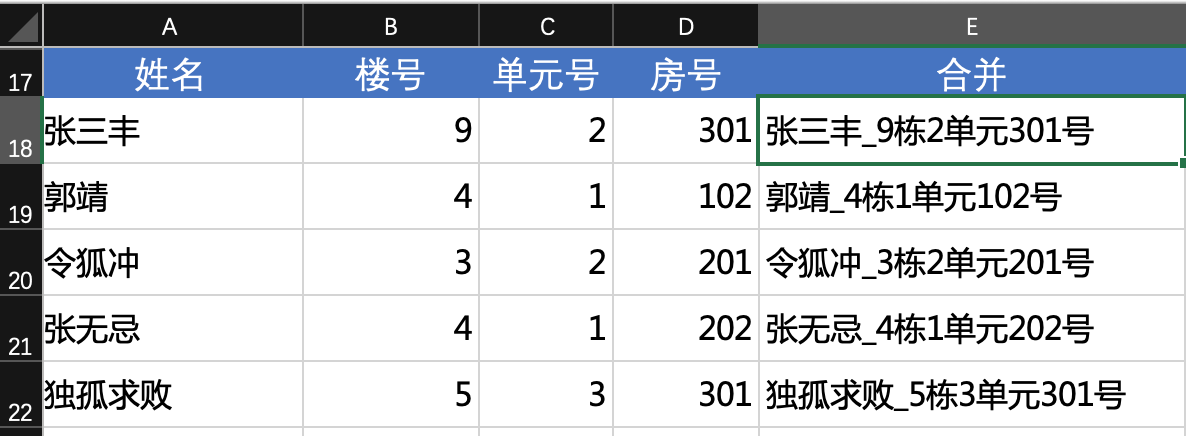 截屏2021-02-04 22.11.47.png