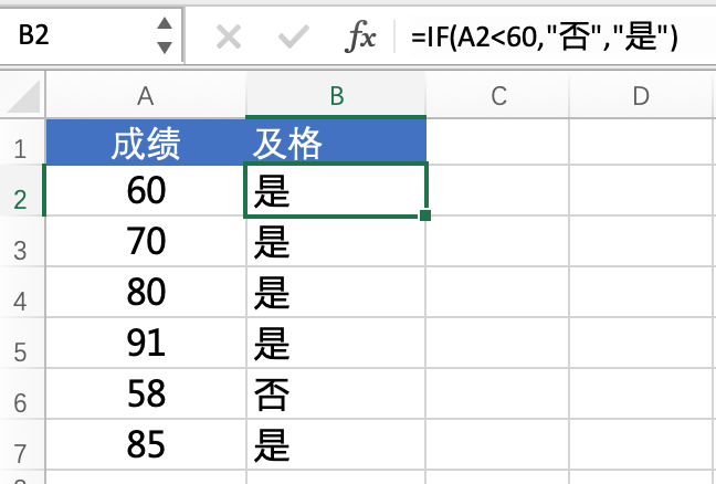 截屏2021-02-24 22.21.32.png