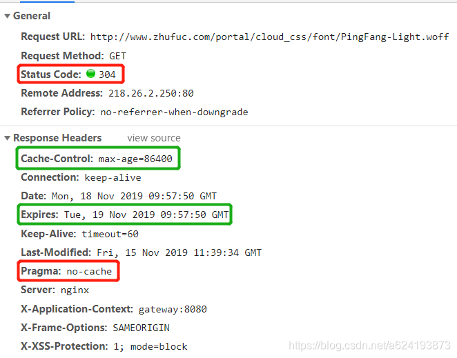 缓存——浏览器缓存 - 图5