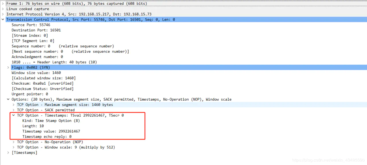 TCP三次握手，四次挥手 - 图7
