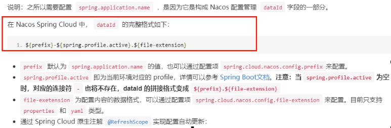 Spring Cloud - 图64