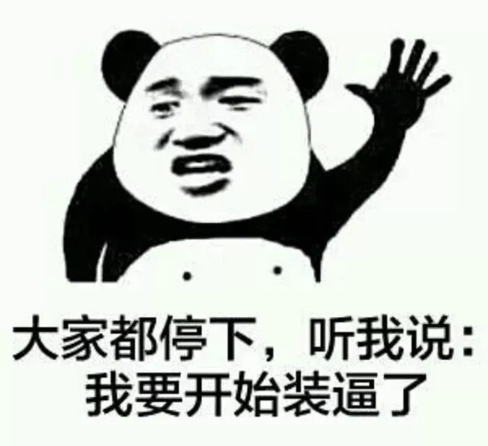 【60期】事务隔离级别中的可重复读能防幻读吗?（MySQL面试第三弹） - 图9