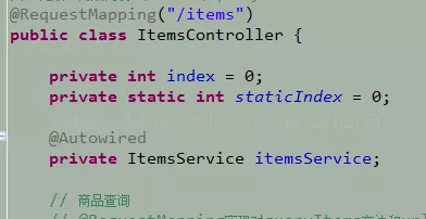 【49期】面试官:SpringMVC的控制器是单例的吗? - 图4
