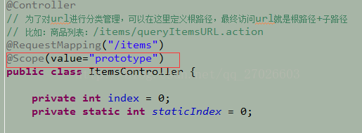 【49期】面试官:SpringMVC的控制器是单例的吗? - 图1