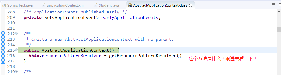 【132期】面试再被问到Spring容器IOC初始化过程，就拿这篇文章砸他~ - 图15
