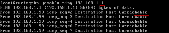 linux常用的基本命令 - 图40