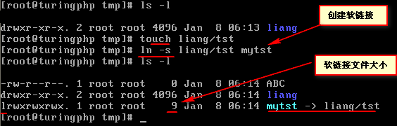 linux常用的基本命令 - 图30