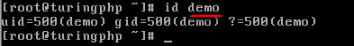 linux系统的用户与组 - 图19