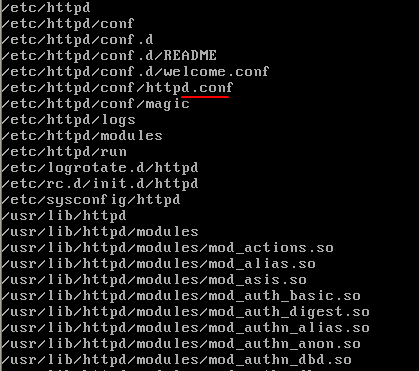 linux软件包管理 - 图9