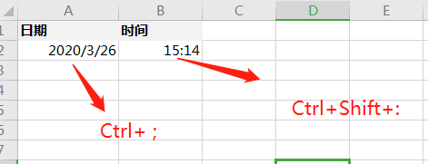 高效地录入数据的4个诀窍 - 图1