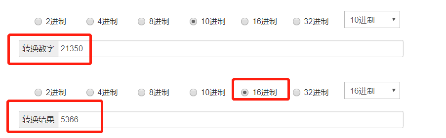 jstack命令 - 图14