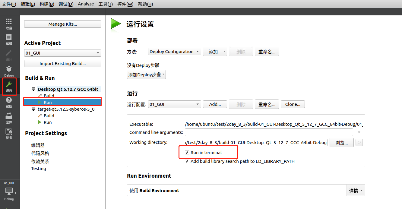 微信图片_20210804101452.png
