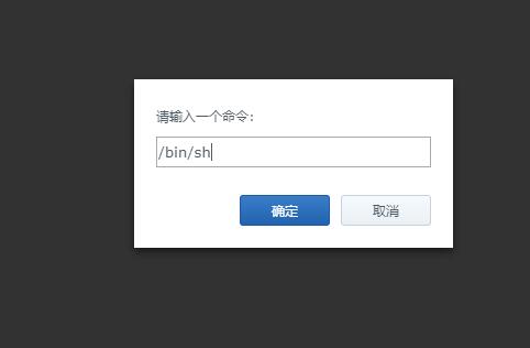 基于telegram-cli定时发送TG信息 - 图14