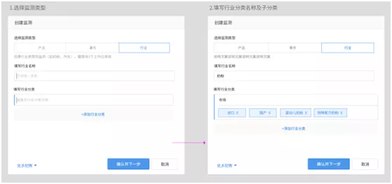 快速搞定设计中的分支流程和异常情况 - 图5