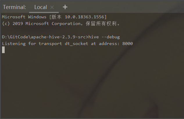 一-Hive - 图24