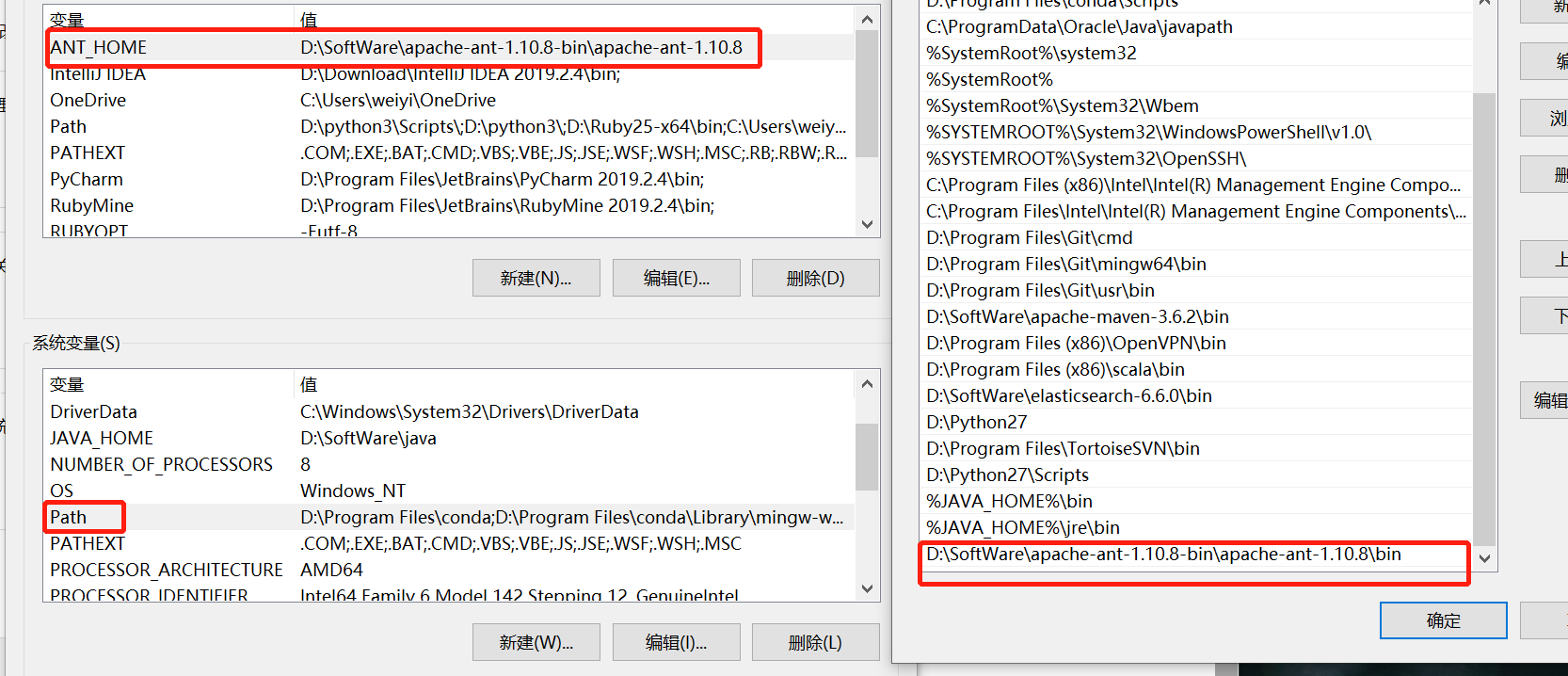 四-Zookeeper - 图4
