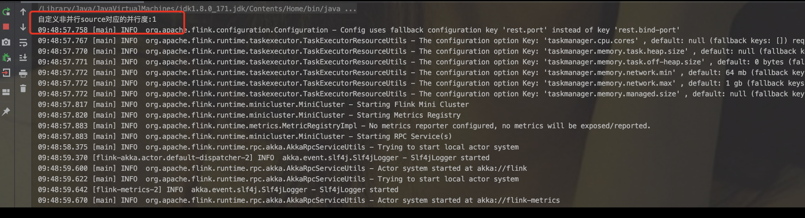 三-Flink - 图9