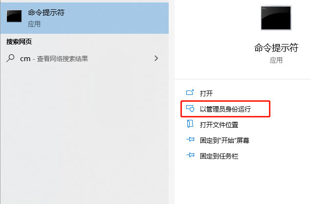 一-Hive - 图13