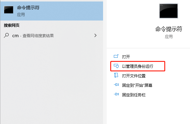 一-Hive - 图13