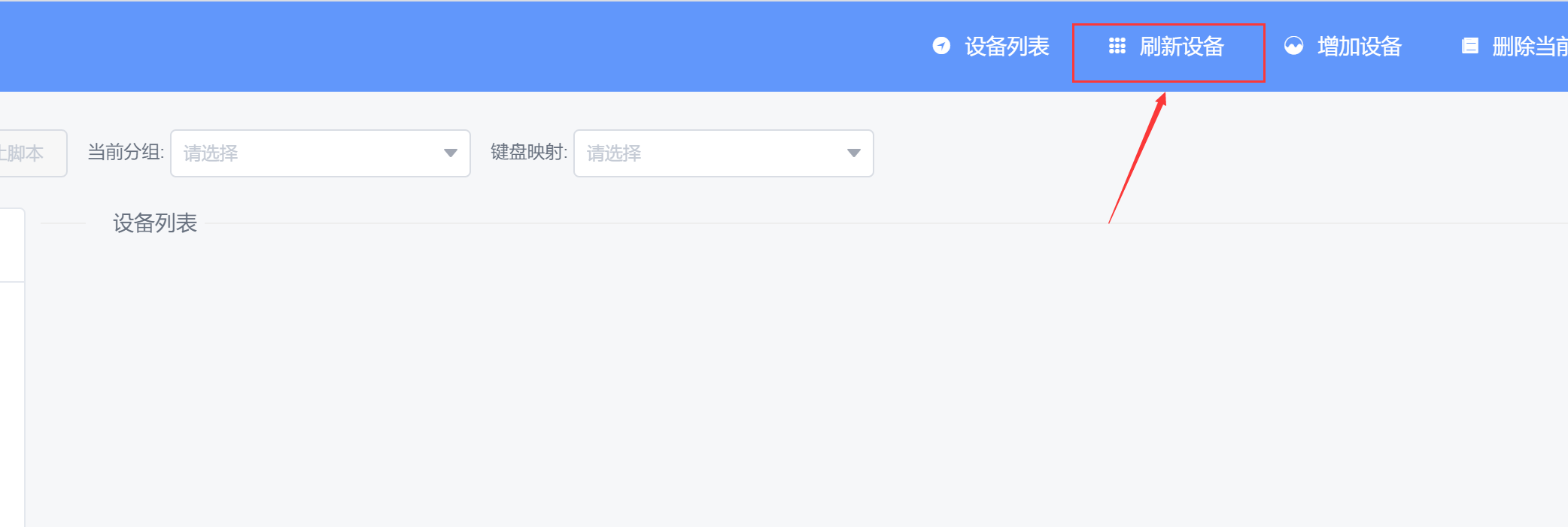 DIXO`}4`W26{(P$S{J%HX{G.png